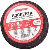 Изолента ХБ REXANT 15 х 0,35 мм, (ролик 50 м/500 г) (1-ПОЛ)