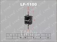 Фильтр топливный HYUNDAI Accent 1.3-1.6 00> LYNXauto LF-1100