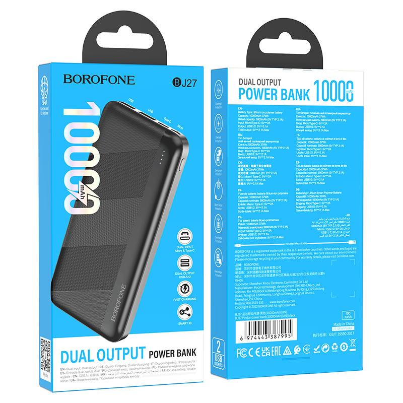 Внешний аккумулятор BOROFONE BJ27  10000mAh цвет: черный