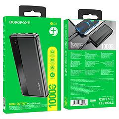 Внешний аккумулятор BOROFONE BJ24 10000mAh цвет: черный