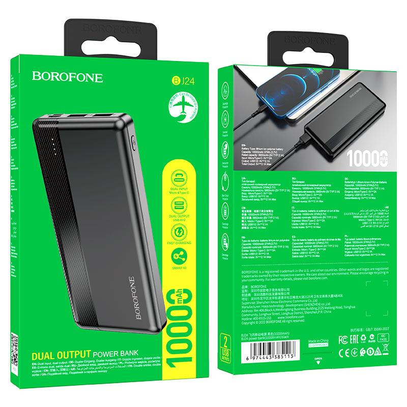 Внешний аккумулятор BOROFONE BJ24 10000mAh цвет: черный - фото 1 - id-p104055373