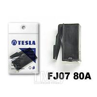 Предохранители картириджного типа 80A FJ07 serie 32V DC (5 шт) TESLA FJ07.080.005
