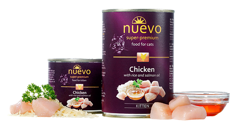 Корм влажный для котят NUEVO с курицей, рисом и лососевым жиром 0.2 кг.