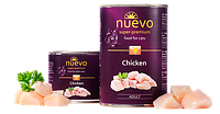 Влажный корм NUEVO Cat Adult Chicken для кошек 200гр.