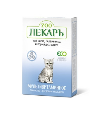 ЭКО ZOOЛЕКАРЬ мультивитаминное лакомство «для котят, беременных и кормящих кошек»