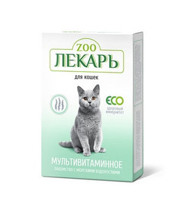 ЭКО ZOOЛЕКАРЬ мультивитаминное лакомство для кошек «Здоровый иммунитет»