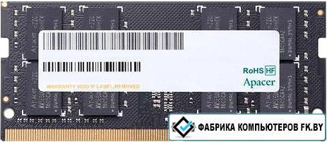 Оперативная память Apacer 16GB DDR4 SODIMM PC4-25600 AS16GGB32CSYBGH - фото 1 - id-p197758144