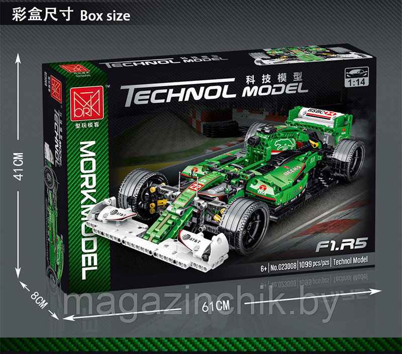 Конструктор болид F1 Формула 1, 1099 дет., MOC MORK 023008, зеленый - фото 7 - id-p197758498