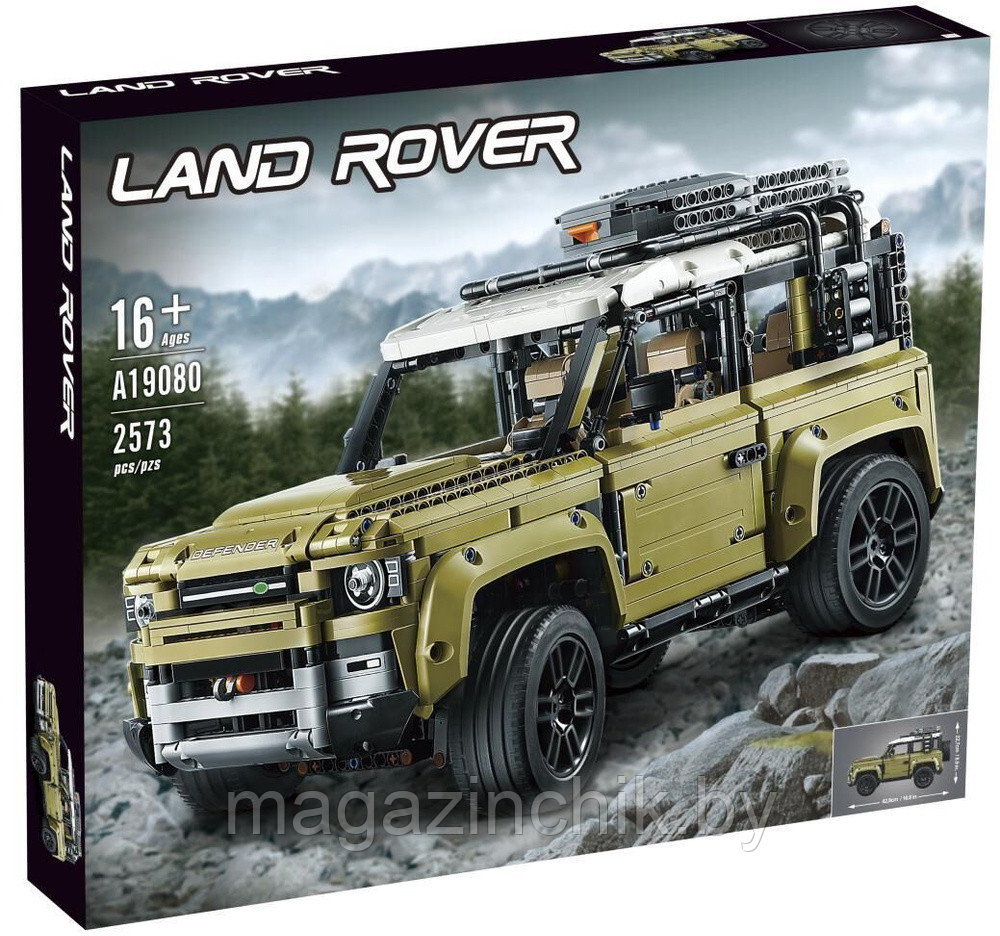 Конструктор Техник Land Rover Defender, King 62666