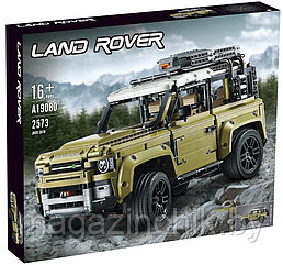 Конструктор Техник Land Rover Defender, King 19080