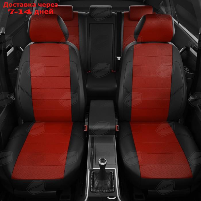 Чехлы для Chevrolet Aveo 2 с 2011-н.в. седан, хэтчбек. Задние сиденье единое, спинка 40/60, передний подлокот. - фото 3 - id-p197256664