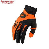Перчатки мужские O NEAL ELEMENT 21, размер M, цвет оранжевый/черный