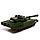Модель металлическая "Армата танк Т-14. Армия России", 12 см, вращается башня, инерция, световые и звуковые, фото 3