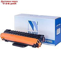 Картридж NVP NV-MLT-D108S, совместимый, для Samsung ML-1640/1641/1645/2240/2241, 1500k