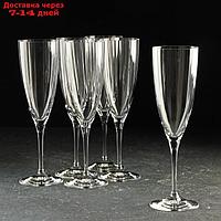 Набор бокалов для шампанского 220 мл "Кейт", 6 шт