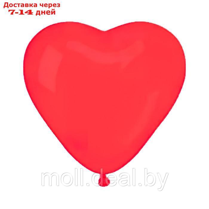 Шар12'' Сердце Пастель красное (50 шт./уп.) /БК - фото 1 - id-p197645364