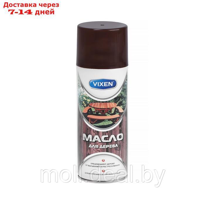 Масло для дерева VIXEN, коричневый, аэрозоль, 520 мл VX-91011