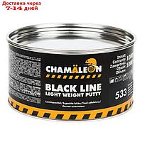 Шпатлевка CHAMAELEON, легкая, со стекловолокном Black Line (отвердитель в комплекте), 1кг