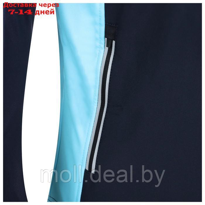 Куртка разминочная ONLYTOP unisex, размер 52 - фото 4 - id-p197645498