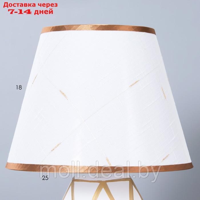 Настольная лампа "Сантано" E14 40Вт бело-золотой 20х25х39 см - фото 4 - id-p197644635