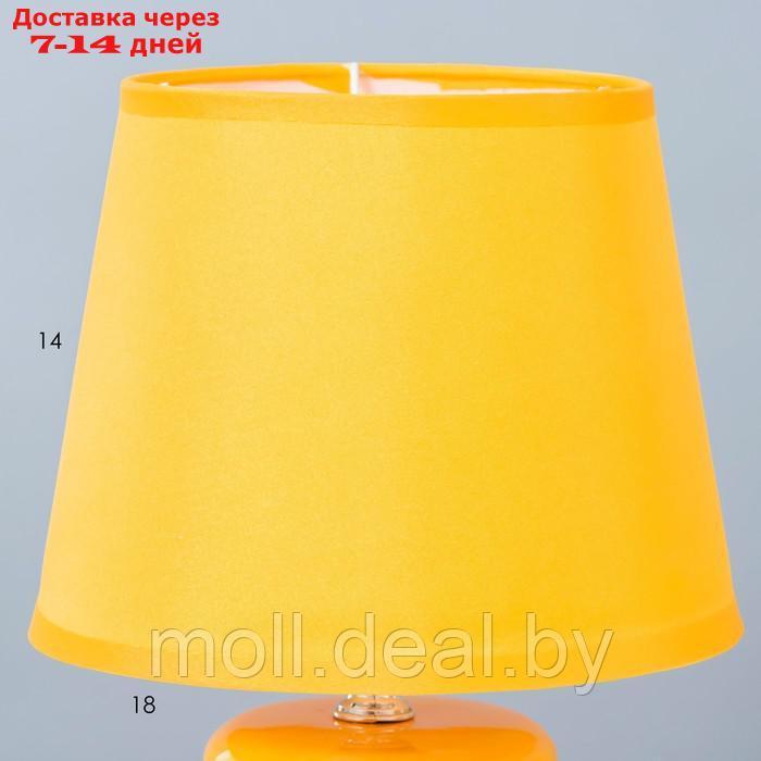 Настольная лампа "Манолия" Е14 40Вт желтый 18х18х27 см - фото 4 - id-p197644656