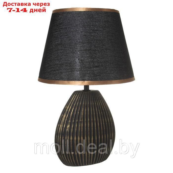 Настольная лампа "Аллано" E14 40Вт черно-золотой 20х25х39 см - фото 9 - id-p197644659