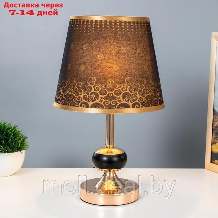 Настольная лампа с подсветкой "Ариэль" Е27 40Вт черно-золотой 21х21х34 см - фото 2 - id-p197644678