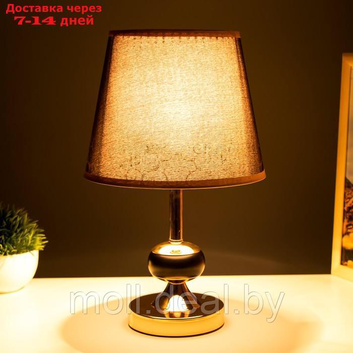 Настольная лампа с подсветкой "Ариэль" Е27 40Вт черно-золотой 21х21х34 см - фото 3 - id-p197644678