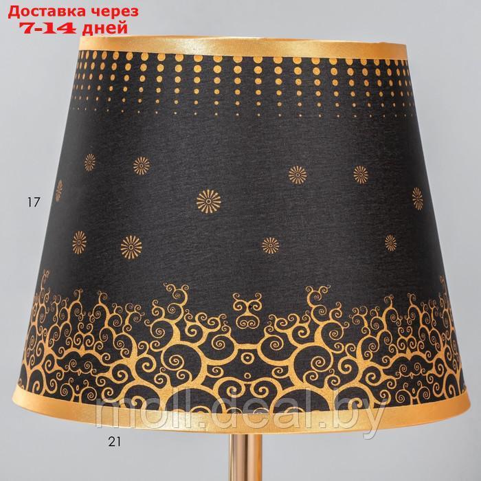 Настольная лампа с подсветкой "Ариэль" Е27 40Вт черно-золотой 21х21х34 см - фото 4 - id-p197644678