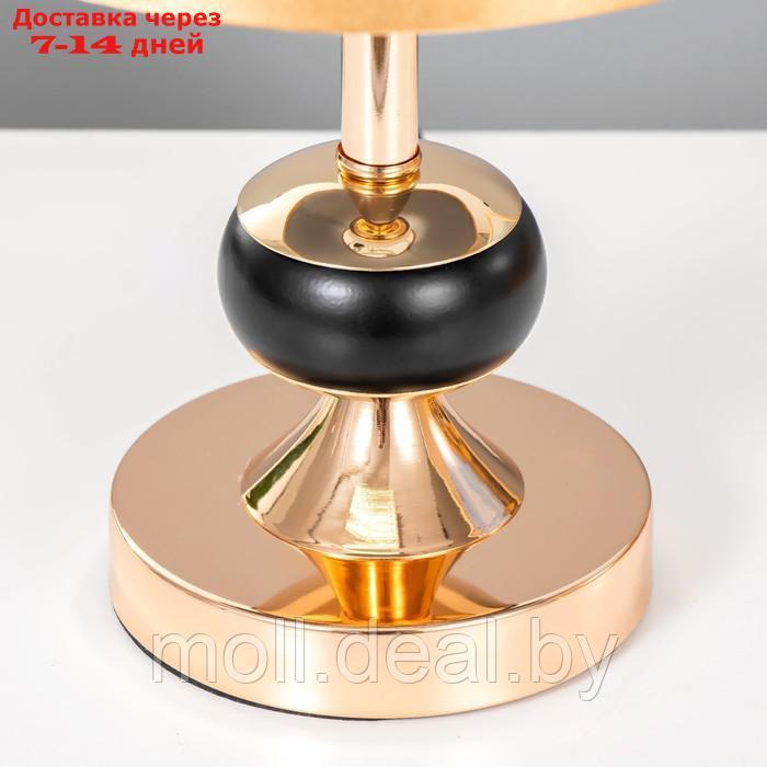 Настольная лампа с подсветкой "Ариэль" Е27 40Вт черно-золотой 21х21х34 см - фото 5 - id-p197644678