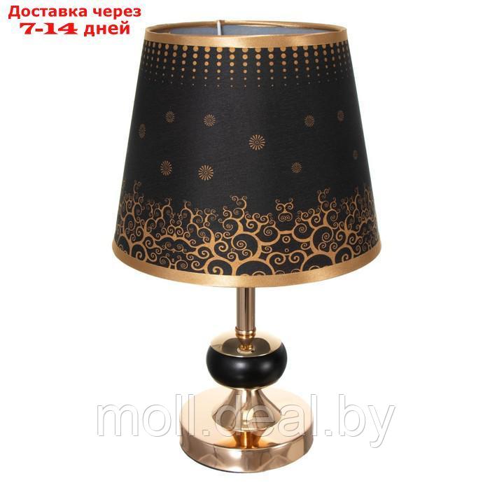 Настольная лампа с подсветкой "Ариэль" Е27 40Вт черно-золотой 21х21х34 см - фото 7 - id-p197644678