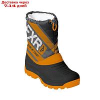 Ботинки FXR Octane с утеплителем, размер 32, чёрный, оранжевый, серый
