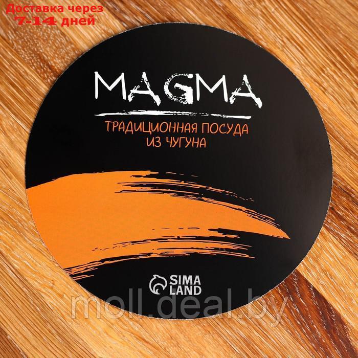 Котёл литой чугунный Magma, 3 л, алюминиевая крышка, дужка - фото 5 - id-p197644705