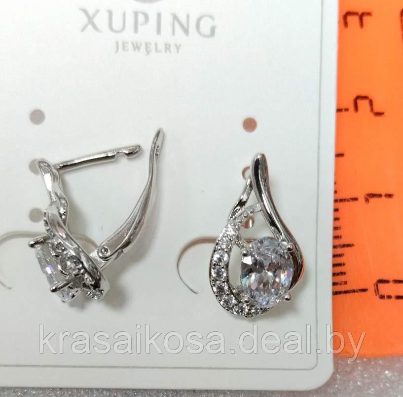 Серьги Xuping со стразами 61401 женские красивые классические серебристые бижутерия Ксюпинг - фото 1 - id-p150261102