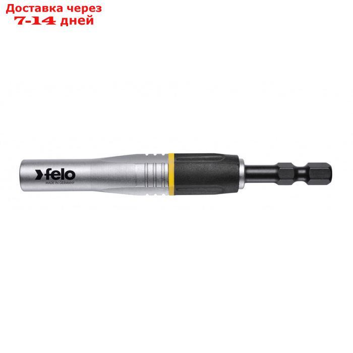 Магнитный держатель для бит Felo 03829594, 1/4", 95 мм - фото 1 - id-p197626291