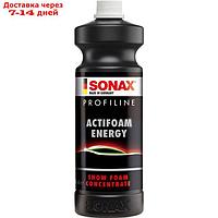 Автошампунь SONAX ProfiLine ручной с активной пеной, 1 л, 618300