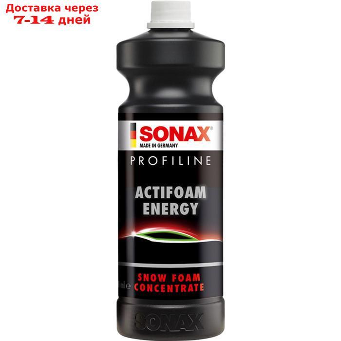 Автошампунь SONAX ProfiLine ручной с активной пеной, 1 л, 618300 - фото 1 - id-p197626366