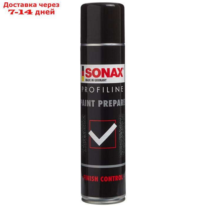 Средство для обезжиривания и подготовки к покраске SONAX ProfiLine, 400 мл, 237300 - фото 1 - id-p197626382