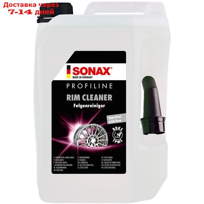 Бескислотное средство для очистки колесных дисков SONAX ProfiLine PLUS, 5 л, 230500 - фото 1 - id-p197626384