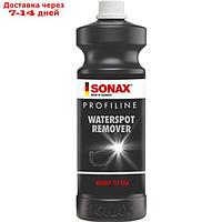 Удалитель водных пятен SONAX ProfiLine, 275300