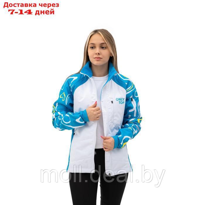 Куртка утеплённая ONLYTOP, pastel, размер 54 - фото 7 - id-p197644857