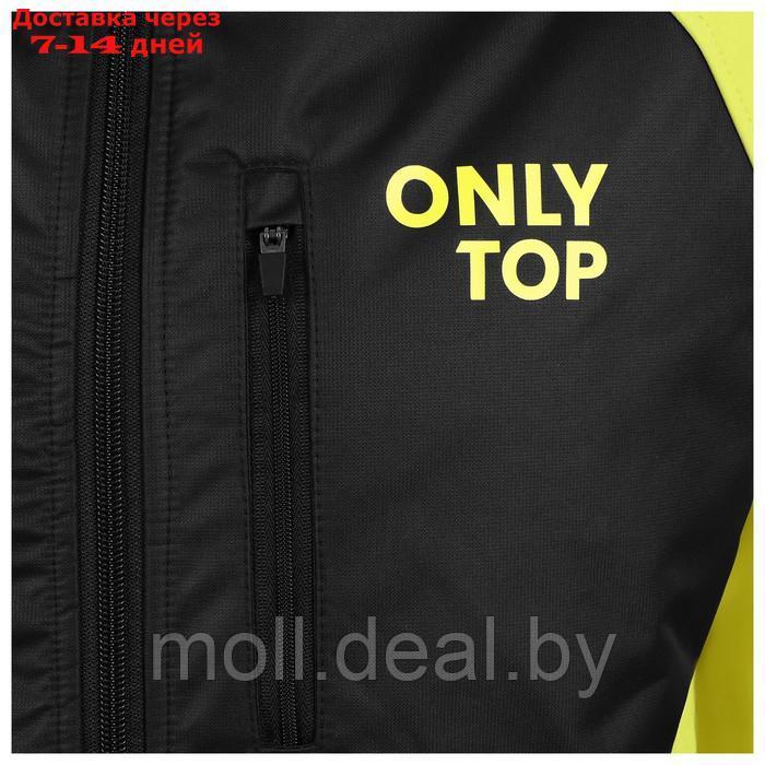 Куртка утеплённая ONLYTOP, black/yellow, размер 52 - фото 2 - id-p197644863