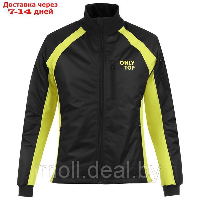 Куртка утеплённая ONLYTOP, black/yellow, размер 52 - фото 5 - id-p197644863