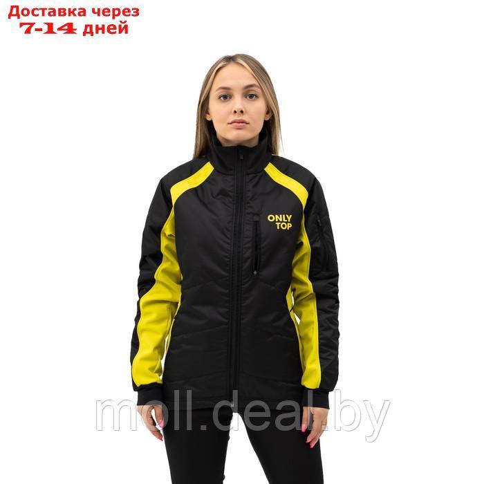 Куртка утеплённая ONLYTOP, black/yellow, размер 52 - фото 7 - id-p197644863
