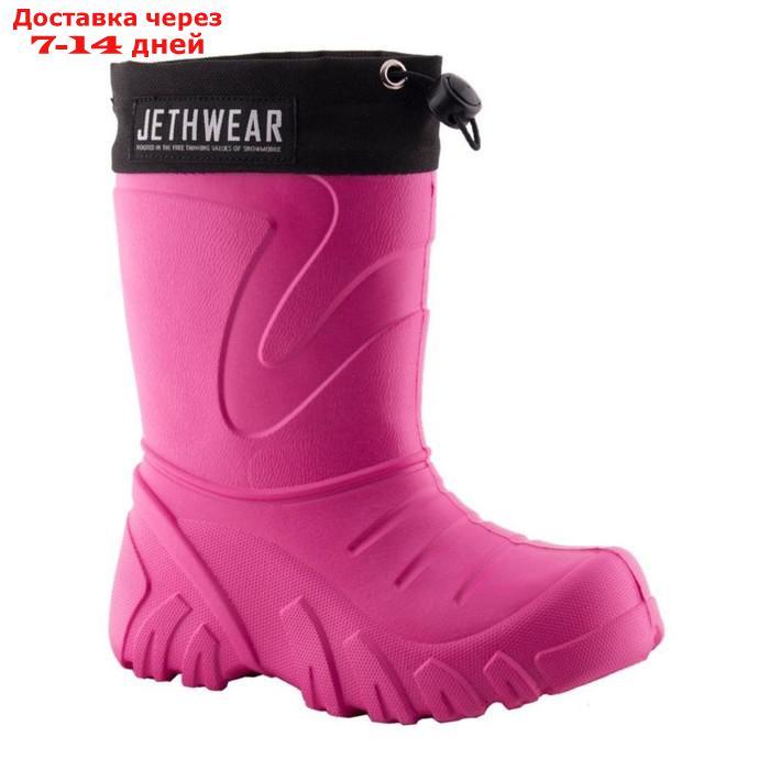 Ботинки детские Jethwear Kids, размер 30-31, розовый - фото 1 - id-p197626438