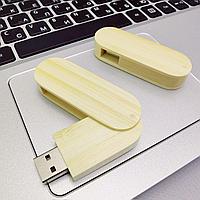 USB накопитель (флешка) Green светлое дерево / раскладной корпус, 16 Гб