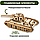 Деревянный конструктор UNIT (сборка без клея) Танк Т-34 UNIWOOD, фото 5