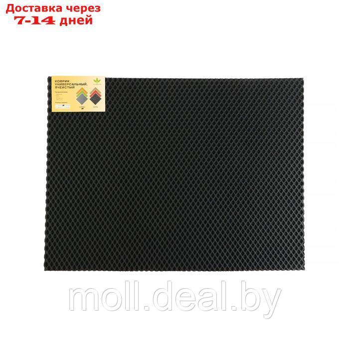 Универсальный ева-коврик Eco-cover, Ромб 50 х 67 см, серый - фото 1 - id-p197642831