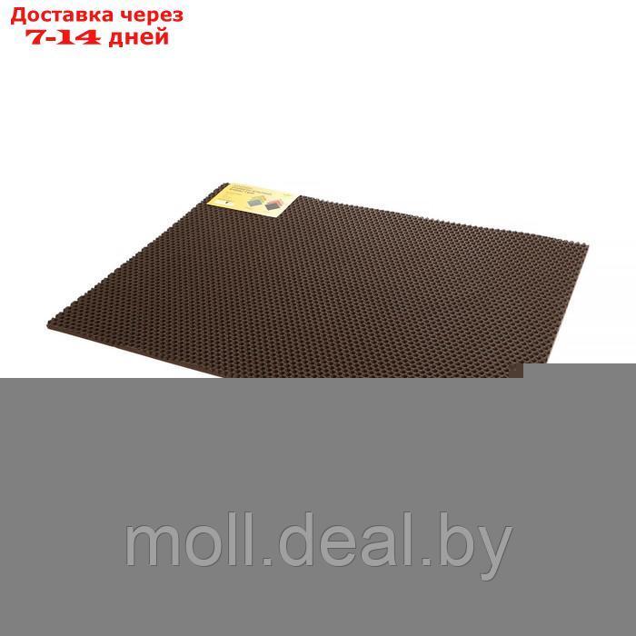 Универсальный ева-коврик Eco-cover, Соты 50 х 67 см, коричневый - фото 5 - id-p197642832