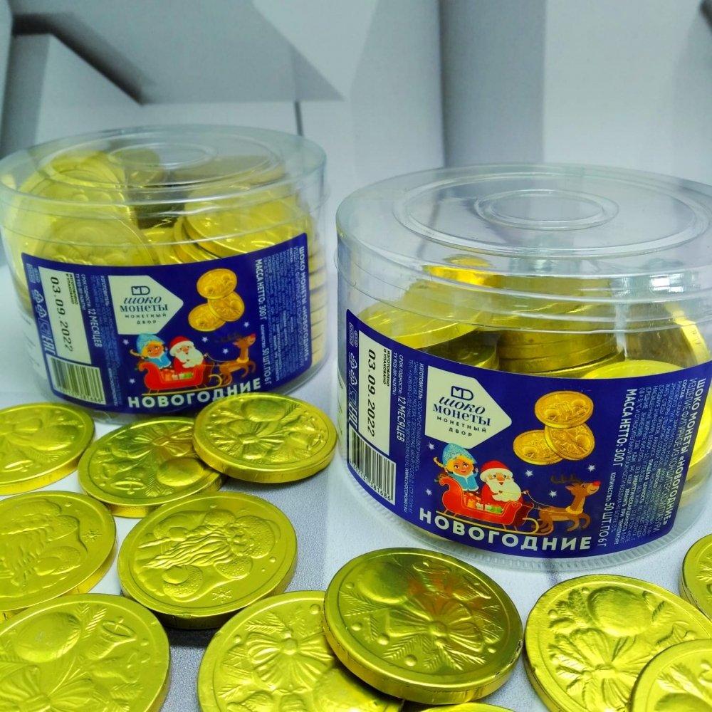 Золотые шоколадные монеты «Новогодние», набор 20 монеток (Россия) - фото 5 - id-p196995611